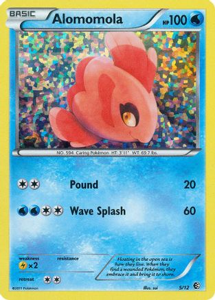 Alomomola - 5/12 5/12 - McDonalds Promos 2011 Holofoil