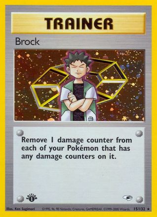 Brock (15) 15/132 - Gym Heroes 1st Edition Holofoil