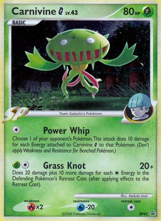 Carnivine G - DP42 DP42/56 - Diamond and Pearl Promos Holofoil