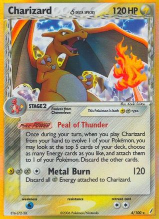 Charizard (Delta Species) 4/100 - Crystal Guardians Reverse Holofoil