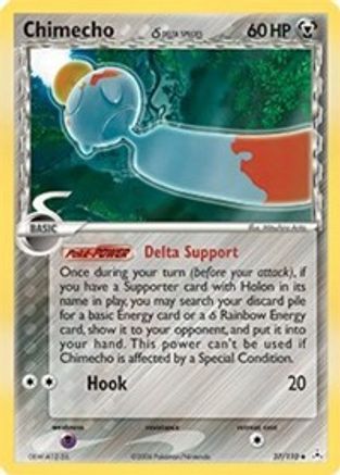 Chimecho (Delta Species) 37/110 - Holon Phantoms