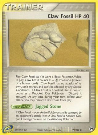 Claw Fossil 90/100 - Sandstorm Reverse Holofoil