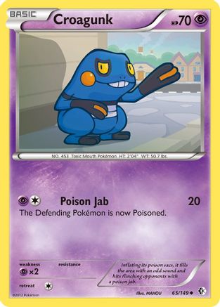 Croagunk (65) 65/149 - Boundaries Crossed Reverse Holofoil