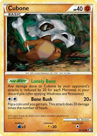 Cubone 60/102 - Triumphant