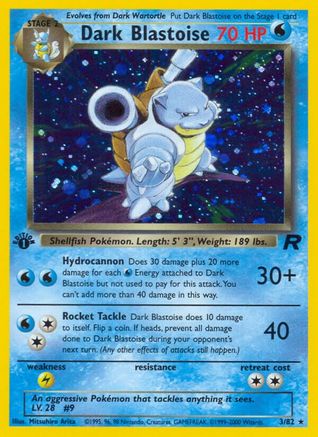 Dark Blastoise (3) 3/82 - Team Rocket 1st Edition Holofoil