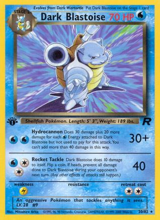 Dark Blastoise (20) 20/82 - Team Rocket 1st Edition