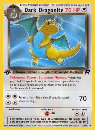 Dark Dragonite (22) 22/82 - Team Rocket 1st Edition