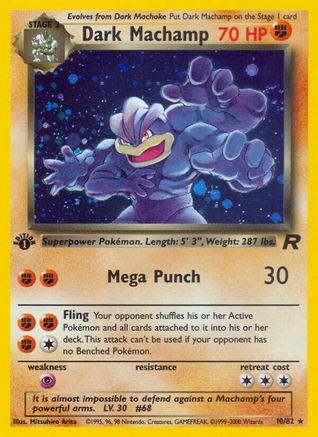 Dark Machamp (10) 10/82 - Team Rocket 1st Edition Holofoil