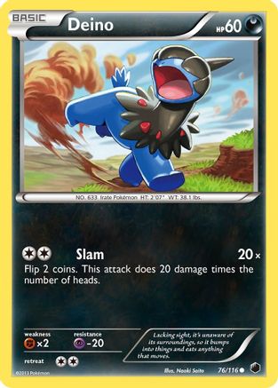 Deino (76) 76/116 - Plasma Freeze Reverse Holofoil