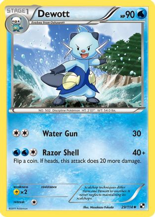 Dewott (29) 29/114 - Black and White