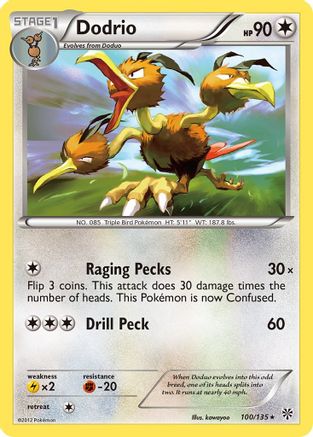Dodrio 100/135 - Plasma Storm