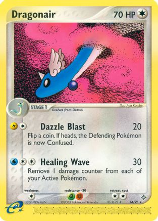 Dragonair - 14/97 14/97 - Dragon