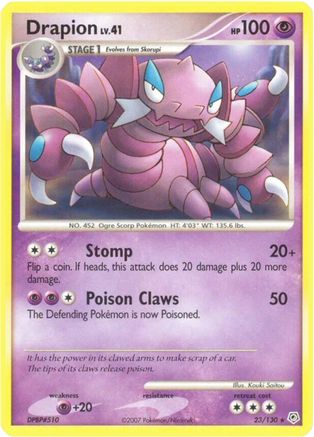 Drapion 23/130 - Diamond and Pearl