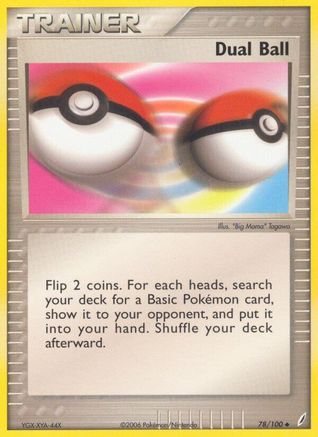 Dual Ball 78/100 - Crystal Guardians
