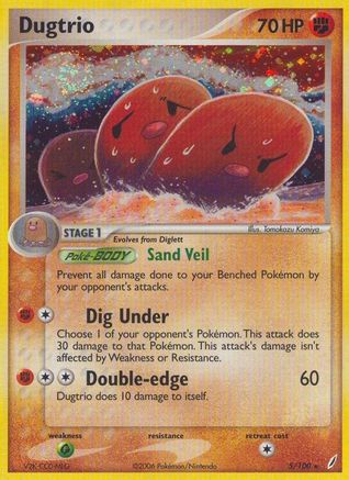 Dugtrio 5/100 - Crystal Guardians Reverse Holofoil