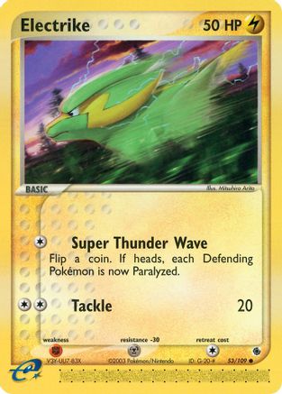 Electrike - 53/109 53/109 - Ruby and Sapphire