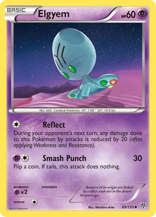 Elgyem (69) 69/135 - Plasma Storm Reverse Holofoil