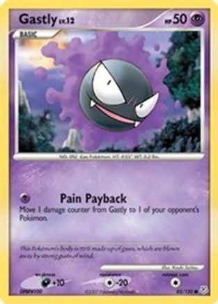 Gastly 82/130 - Diamond and Pearl Reverse Holofoil