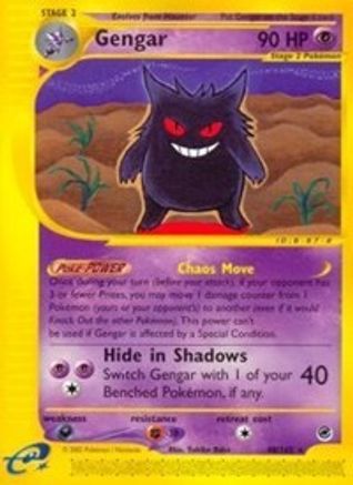 Gengar (48) 48/165 - Expedition Reverse Holofoil
