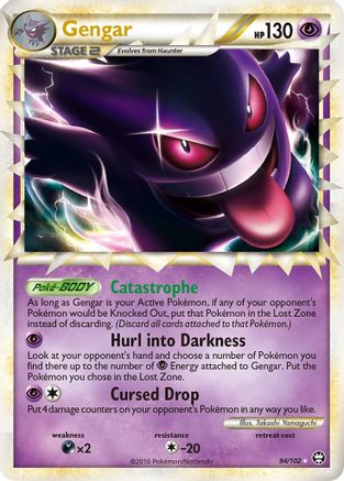 Gengar (Prime) 94/102 - Triumphant Holofoil