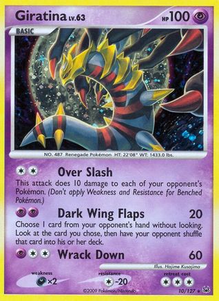 Giratina (10) 10/127 - Platinum Holofoil