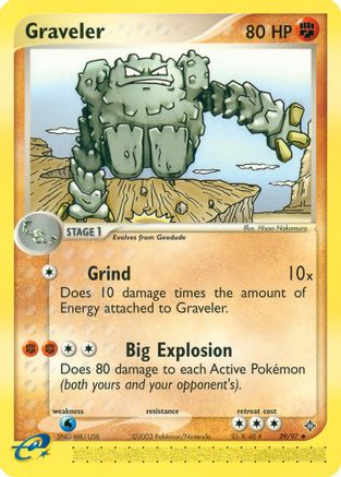 Graveler - 29/97 29/97 - Dragon