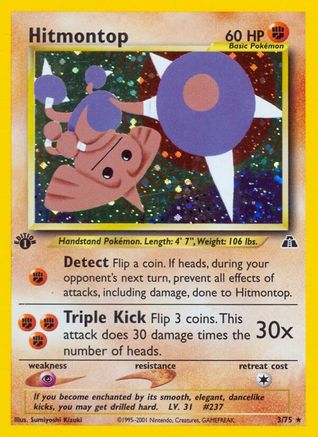 Hitmontop (3) 3/75 - Neo Discovery Unlimited Holofoil