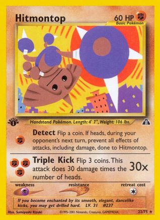 Hitmontop (22) 22/75 - Neo Discovery 1st Edition
