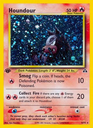 Houndour (5) 5/75 - Neo Discovery Unlimited Holofoil