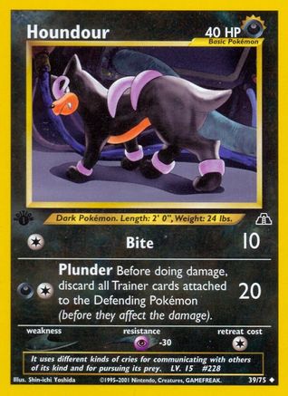 Houndour (39) 39/75 - Neo Discovery Unlimited