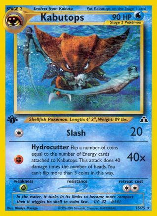 Kabutops (25) 25/75 - Neo Discovery 1st Edition