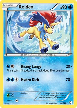 Keldeo (48) 48/149 - Boundaries Crossed Reverse Holofoil
