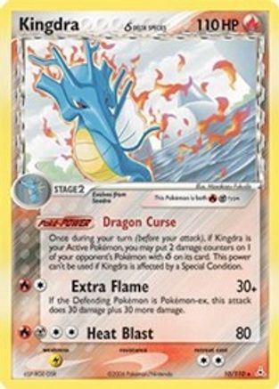 Kingdra (Delta Species) 10/110 - Holon Phantoms Holofoil