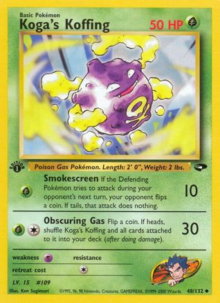 Koga's Koffing (48) 48/132 - Gym Challenge Unlimited