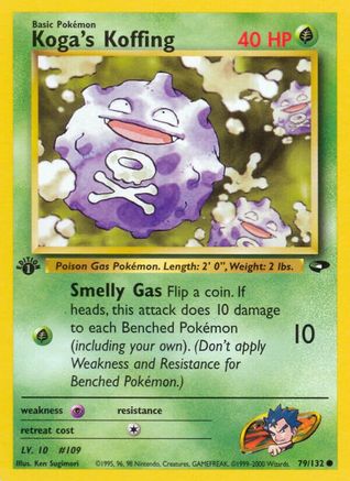 Koga's Koffing (79) 79/132 - Gym Challenge 1st Edition