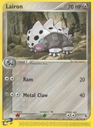 Lairon - 36/109 36/109 - Ruby and Sapphire