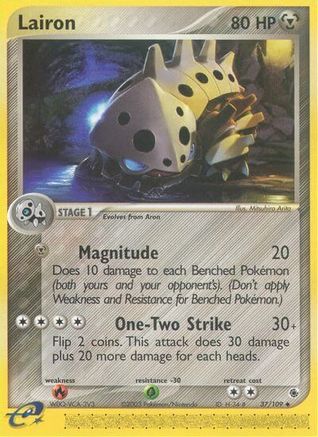 Lairon - 37/109 37/109 - Ruby and Sapphire