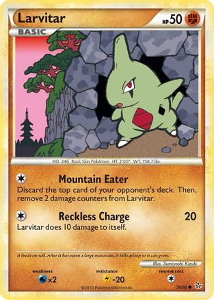 Larvitar (50) 50/95 - Unleashed