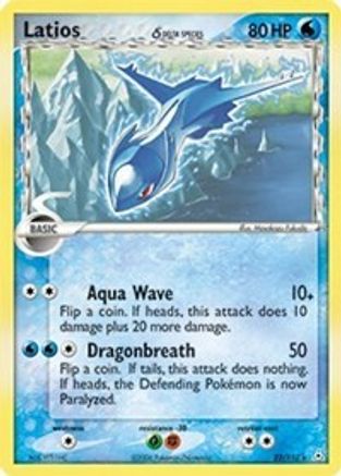 Latios (Delta Species) 22/110 - Holon Phantoms