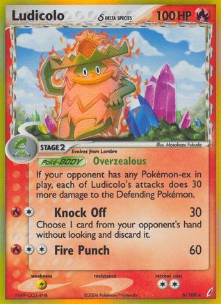 Ludicolo (Delta Species) 6/100 - Crystal Guardians Reverse Holofoil