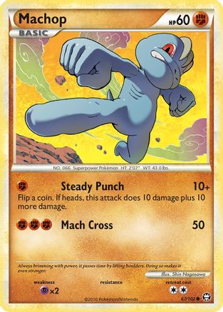 Machop 67/102 - Triumphant Reverse Holofoil