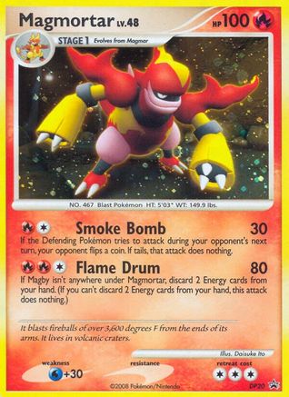 Magmortar - DP20 DP20/56 - Diamond and Pearl Promos Holofoil