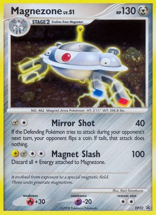 Magnezone - DP32 DP32/56 - Diamond and Pearl Promos Holofoil
