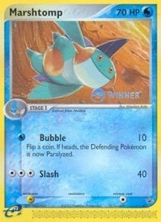 Marshtomp - 011 (e-League) [Winner] 11/40 - Nintendo Promos