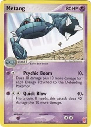 Metang 5/12 - EX Trainer Kit 2 Plusle & Minun