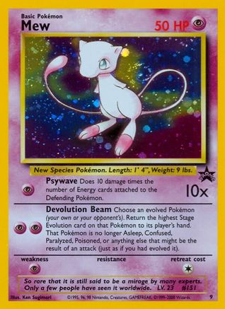 Mew (9) 9/53 - WoTC Promo Holofoil