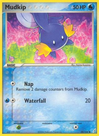 Mudkip - 058/100 58/100 - Crystal Guardians Reverse Holofoil
