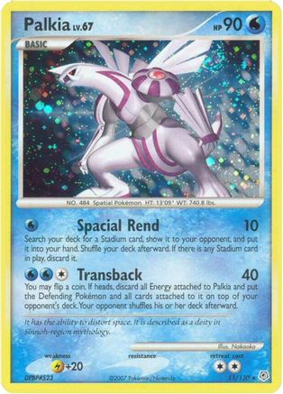 Palkia 11/130 - Diamond and Pearl Holofoil