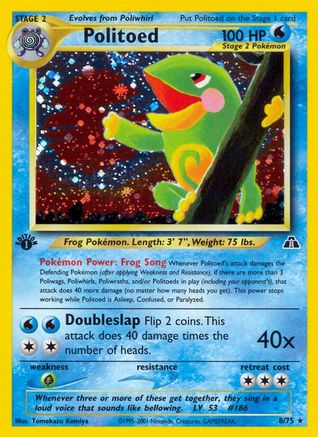 Politoed (8) 8/75 - Neo Discovery 1st Edition Holofoil