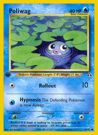 Poliwag 62/75 - Neo Discovery Unlimited